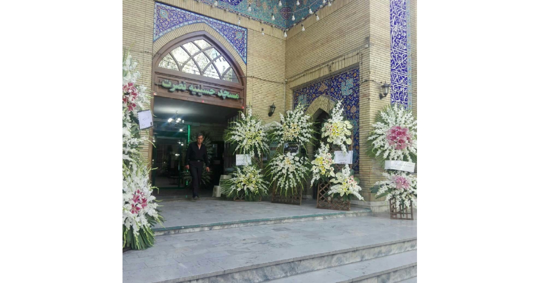 رزرو مساجد در مشهد