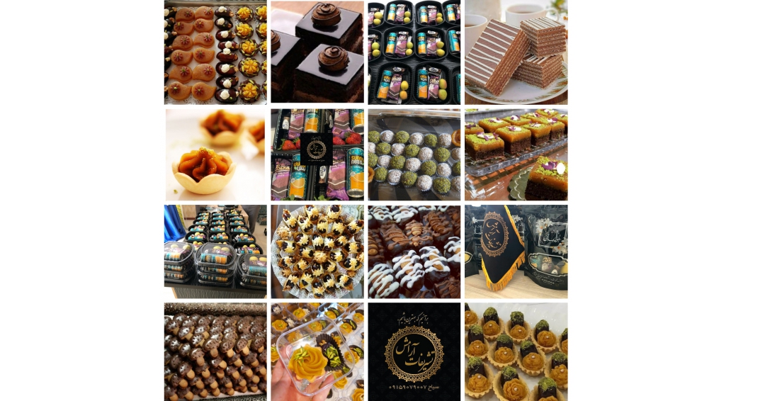 پک پذیرایی خوب - پک خرماوحلوا